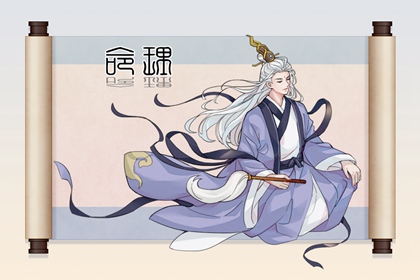 万年历_今日万年历查询_万年历农历查询