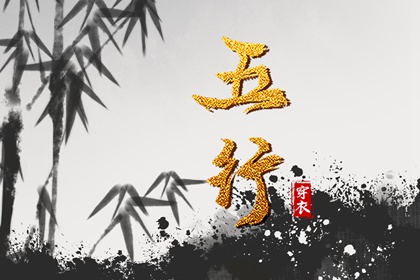 老黄历,日历老黄历,择吉老黄历皇历