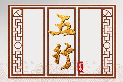 日历黄道吉日_老黄历2025年黄道吉日_2025黄道吉日查询